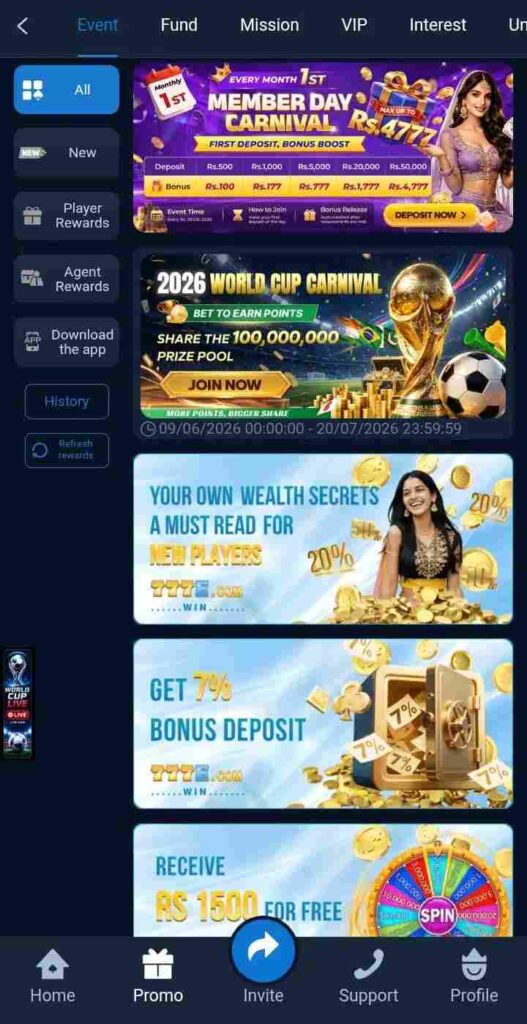 Features of 777E Game