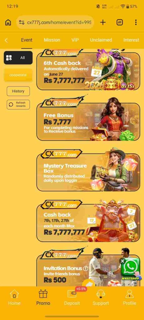 Features of CX777 Game
